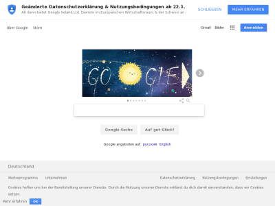 Google — поисковая система