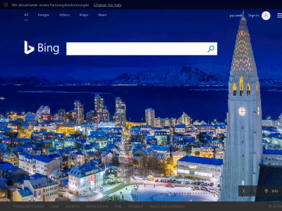 «Bing» — поисковая система